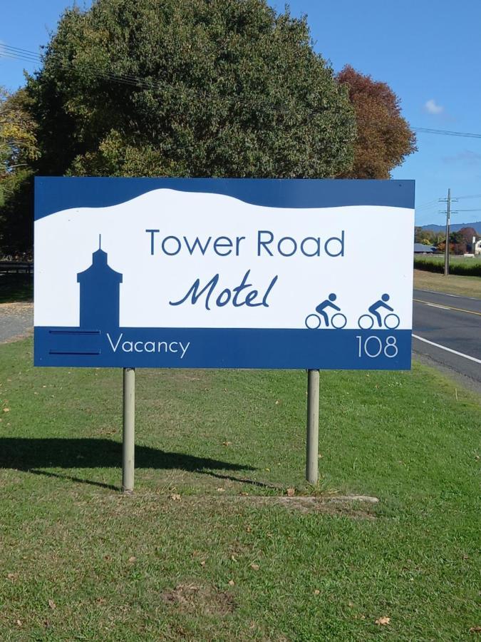 Tower Road Motel Matamata Extérieur photo